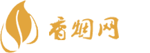 三亚免税店有香烟买吗